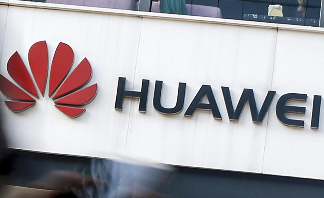 Bipartisan bill would close ‘national security loophole’ exploited by Huawei